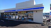 ローソン千葉作新台二丁目店まで550m