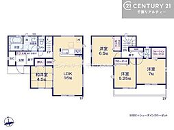 ＧＲＡＦＡＲＥ四街道市内黒田　1号棟