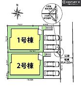 カースペース2台付きでセカンドカーをお持ちのご家庭でも安心。物件探しのご条件・ご要望・ご質問など、何なりと弊社スタッフまでお申し付けください！