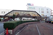 四街道駅(JR東日本 総武本線)まで1506m