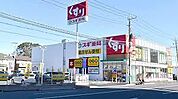 スギ薬局千葉都町店まで1178m