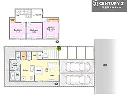 千葉県木更津市真舟1丁目