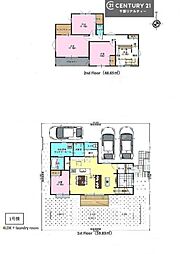 千葉県佐倉市宮前2丁目