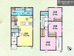 JR内房線 五井駅 徒歩11分