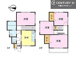 千葉県千葉市中央区道場北1丁目