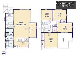 千葉市中央区大森町 1号棟