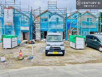 外観:建設中です!施工例のご見学できます!周辺環境や他物件もまとめてご案内可能です!不動産の事ならどんな事でもお気軽にご相談ください。 外観:建設中です!施工例のご見学できます!周辺環境や他物件もまとめてご案内可能です!不動産の事ならどんな事でもお気軽にご相談ください。