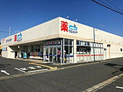 ウエルシア千葉誉田店まで1585m