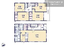 四街道市物井 3号棟