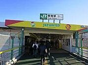 蘇我駅(JR東日本 外房線)まで1280m