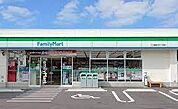 ファミリーマート富津青木店まで459m
