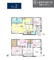 内房線 長浦駅 バス4分 長浦駅前5丁目下車 徒歩6分