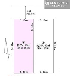 内房線 君津駅 徒歩37分