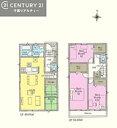 JR久留里線 祇園駅 徒歩29分