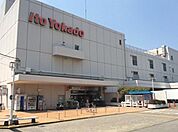 イトーヨーカドー姉崎店まで2095m