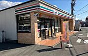 セブンイレブン君津久保2丁目店まで838m