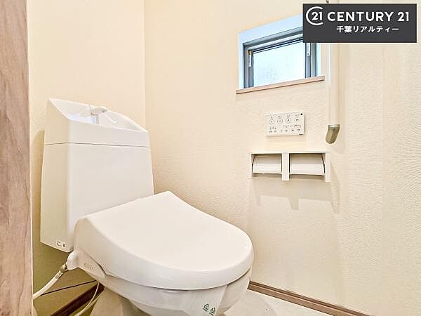 トイレを拡大表示