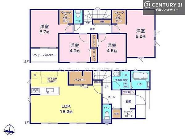 間取りを拡大表示