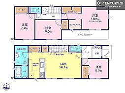内房線 姉ヶ崎駅 徒歩20分