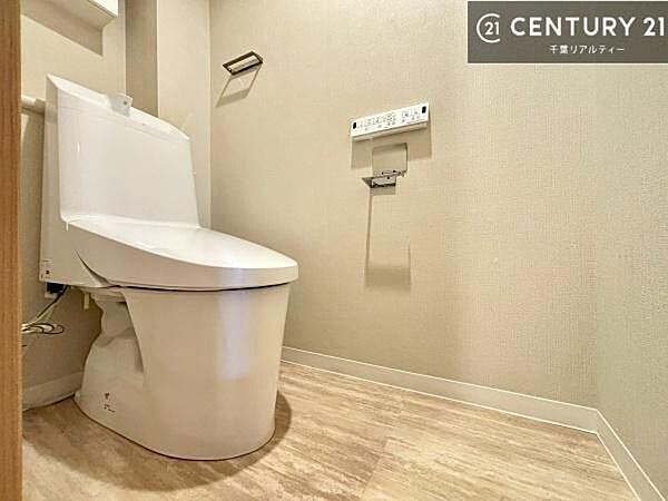 トイレを拡大表示