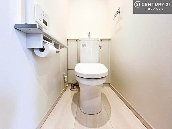 トイレを拡大表示