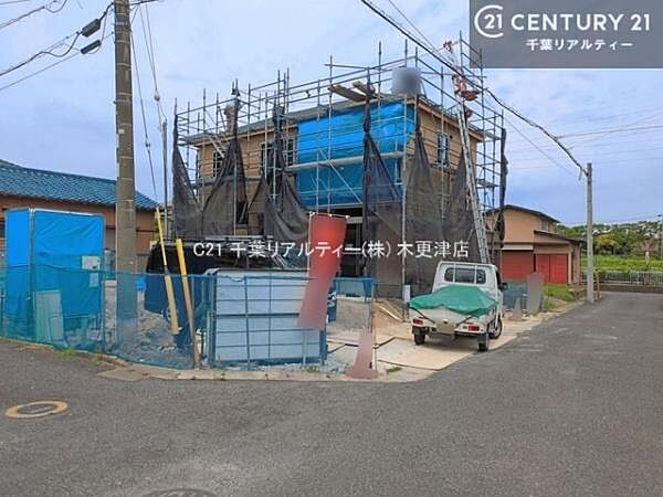 その他を拡大表示