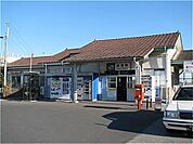 巌根駅(JR 内房線)まで572m