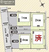 【2号棟】カースペース付きでマイカーをお持ちのご家庭でも安心。物件探しのご条件・ご要望・ご質問など、何なりと弊社スタッフまでお申し付けください！