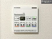 浴室乾燥や暖房が付いている魅力的な仕様です！冬場はヒートショックの予防にも使えます。雨の日でもお洗濯物が乾かせるので、洗濯物をため込みにくい！
