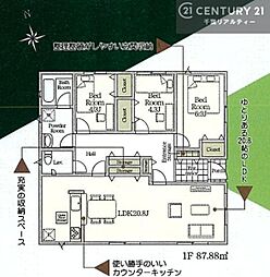 JR内房線 青堀駅 徒歩21分