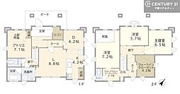 JR内房線 木更津駅 バス18分 真舟団地下車 徒歩6分
