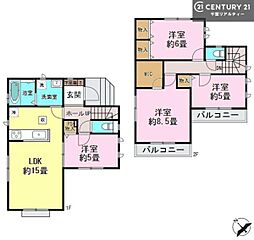 JR内房線 五井駅 バス8分 アピタ前下車 徒歩5分