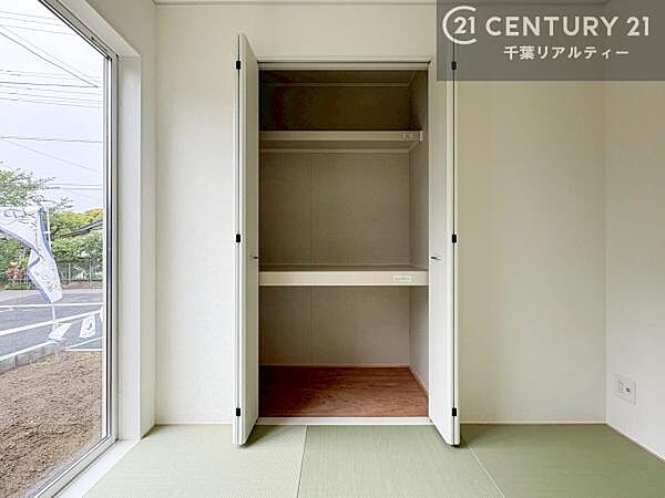 和室を拡大表示