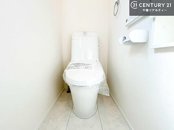 トイレを拡大表示