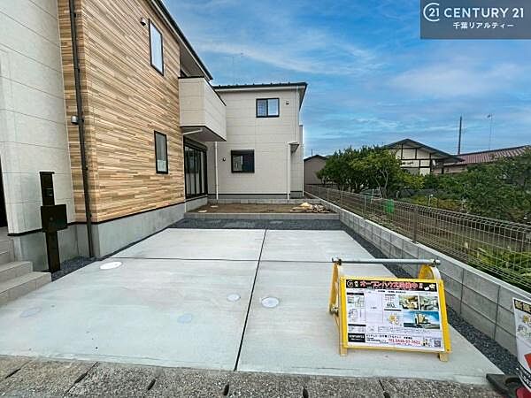 駐車場を拡大表示