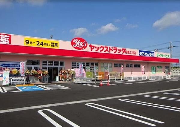 周辺を拡大表示