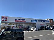 ウエルシア千葉武石店まで743m