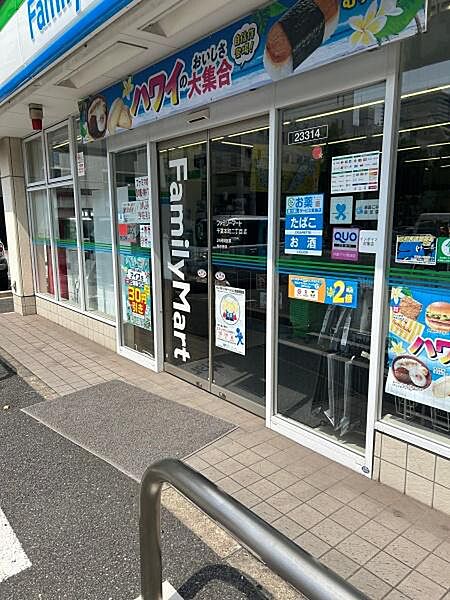 周辺を拡大表示
