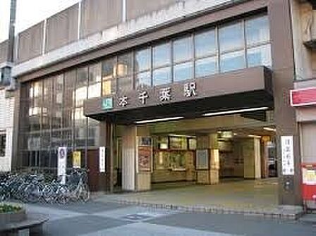 本千葉駅(JR 外房線)まで347m