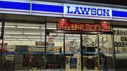 ローソン千葉神明町店まで478m