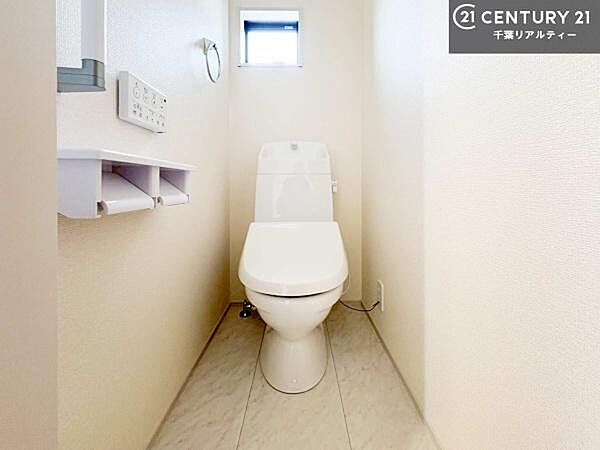トイレを拡大表示