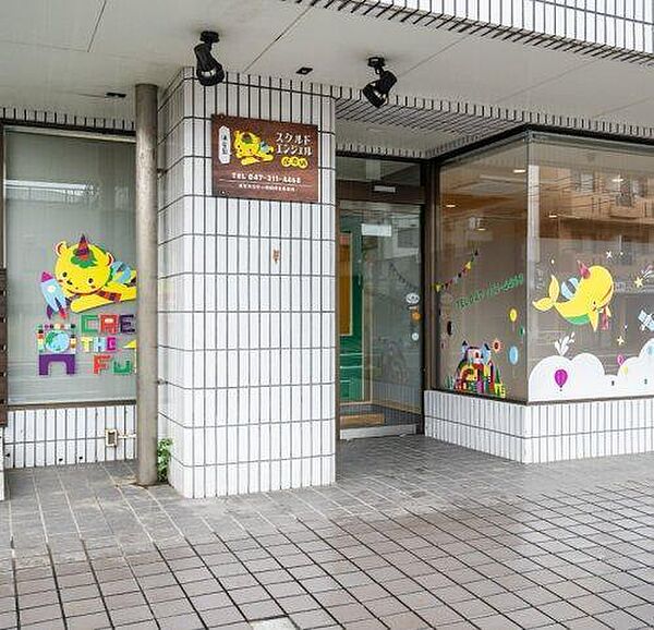 周辺を拡大表示