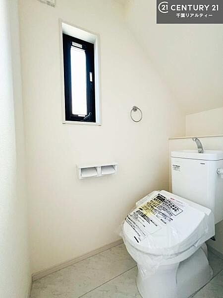 トイレを拡大表示