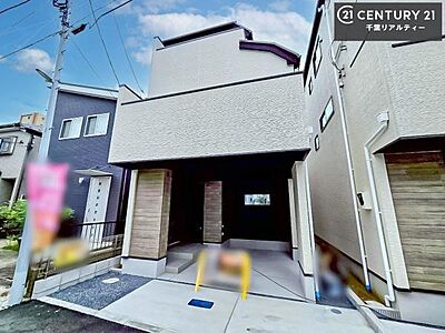 外観:ご案内が可能です。連絡いただければ、ご見学ができますのでお気軽にお問い合わせください。お仕事帰りにもどうぞ!ご要望にあわせて、希望のお家を必ず探します! 外観:ご案内が可能です。連絡いただければ、ご見学ができますのでお気軽にお問い合わせください。お仕事帰りにもどうぞ!ご要望にあわせて、希望のお家を必ず探します!