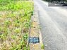 外観：いい物件を賢く探すコツ。いい物件を賢く探すポイント。幸せなお住まいとの出会いのお手伝いを致します！いつでもお気軽にお問合せ下さい。