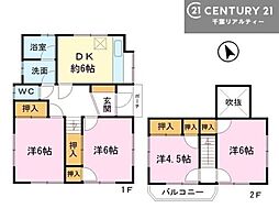 JR内房線 君津駅 徒歩15分