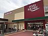 周辺：カスミフードスクエア千葉みなと店まで772m