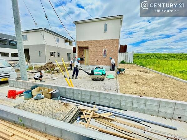 その他を拡大表示