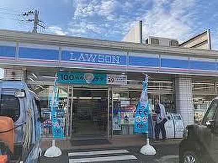 ローソン千葉朝日ケ丘5丁目店まで368m