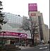 周辺：イオン稲毛店まで1326m